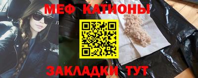 mdma Лесосибирск