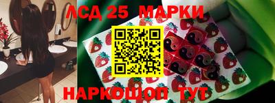 mdma Лесосибирск