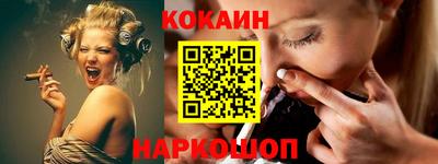 скорость Ликино-Дулёво