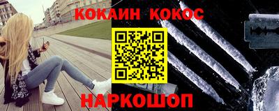 скорость Ликино-Дулёво