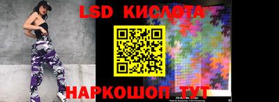 первитин Малоярославец
