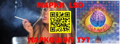 кокаин перу Малгобек