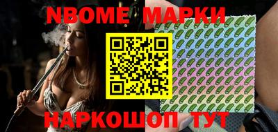 mdma Лесосибирск