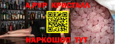 скорость Ликино-Дулёво
