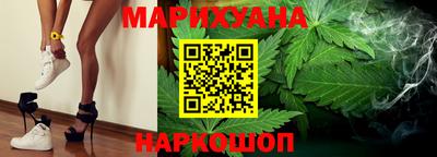 первитин Малоярославец