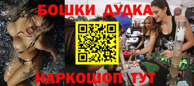 скорость Ликино-Дулёво