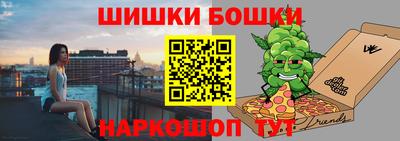 кокаин перу Малгобек
