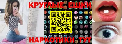 скорость Ликино-Дулёво