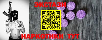 mdma Лесосибирск