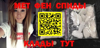 скорость Ликино-Дулёво