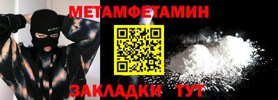 скорость Ликино-Дулёво