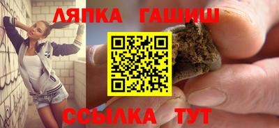 mdma Лесосибирск