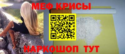 скорость Ликино-Дулёво