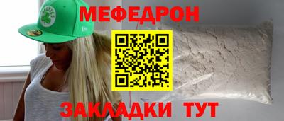 mdma Лесосибирск