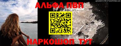 скорость Ликино-Дулёво